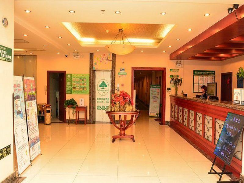 Greentree Inn Beijing Daxing Huangcun Qingyuan Road Metro Station Express Hotel Extérieur photo
