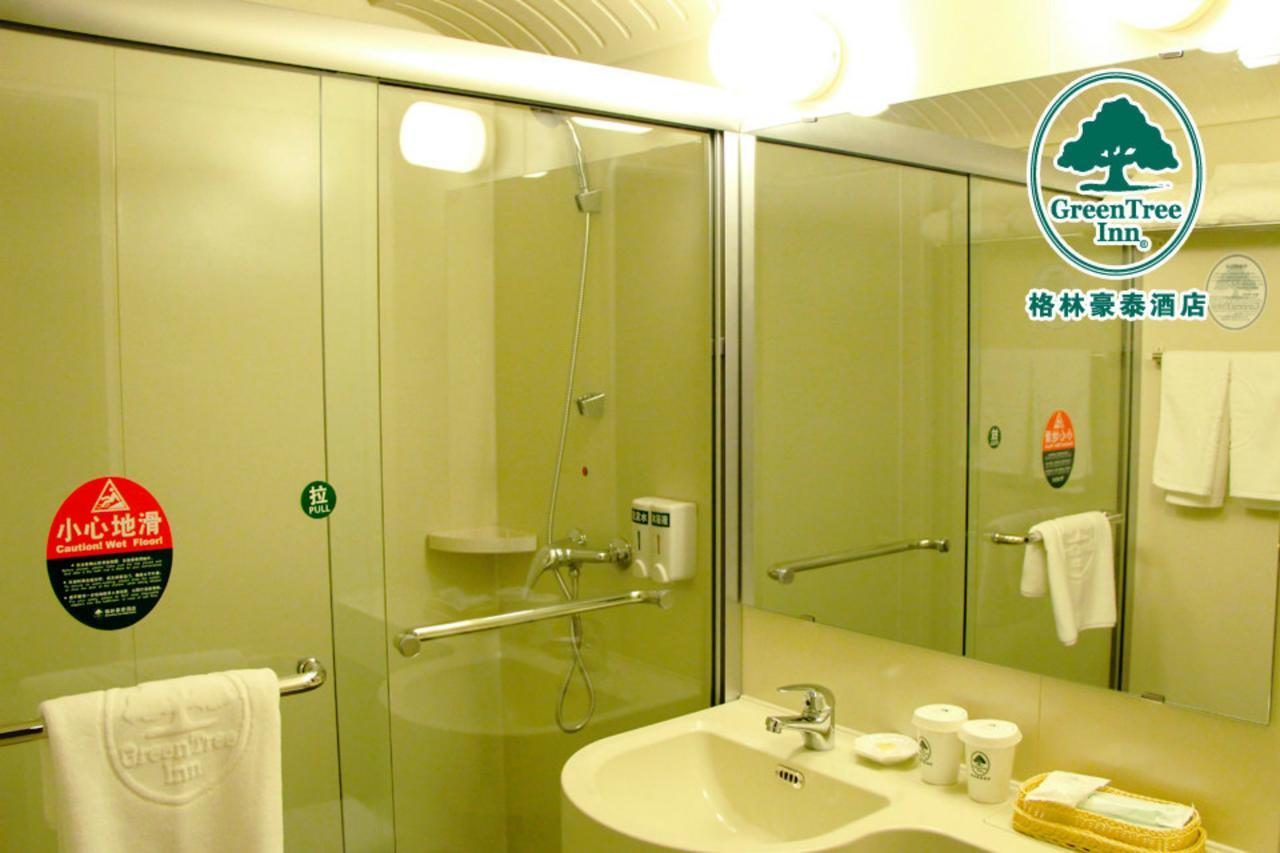 Greentree Inn Beijing Daxing Huangcun Qingyuan Road Metro Station Express Hotel Extérieur photo